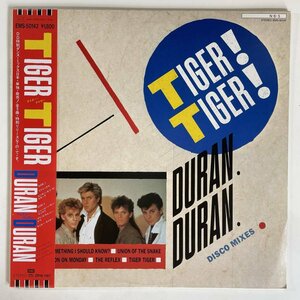 11442 ★未使用に近い デュラン・デュラン DURAN DURAN/Tiger ! Tiger ! (Disco Mixes) ※帯付き