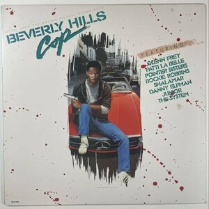 6599 * beautiful record Beverly Hill z* glass / Glenn * fly accelerator *F other 