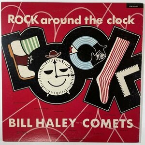 8697 ★美盤 BILL HALEY AND HIS COMETS/ROCK AROUND THE CLOCK