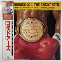 7236 【プロモ盤・美盤】 Commodores/All The Great Hits ※帯付_画像1