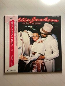 ★美盤 Millie Jackson/Just A Lil’ Bit Country *1916