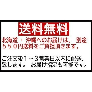 黒毛和牛 とろける 上 カルビ 焼肉 800g 牛肉 和牛 焼肉用 お取り寄せ 高級 ギフトの画像10