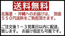 黒毛和牛 とろける 上 カルビ 焼肉 800g 牛肉 和牛 焼肉用 お取り寄せ 高級 ギフト_画像10