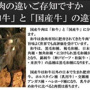 黒毛和牛 とろける 上 カルビ 焼肉 800g 牛肉 和牛 焼肉用 お取り寄せ 高級 ギフトの画像6