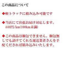 【中古農機販売店 姫路 幸運機販売】全て正常・絶好調　100ｍホース新品　自走式ラジコン動噴　ノズル付　ハツタ　HR3　YS-452　初田_画像9