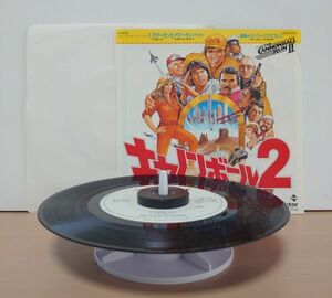 V-RECO*7'EP- promo * entry * Canon ball 2* white lable *RARE[Power On:The Kung Fu Express ]Promo*Entry* sample record *