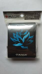 MTGen Sky player z card sleeve black Lotus blue 