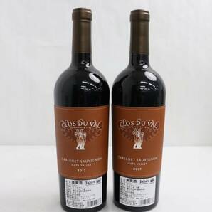 【2本セット】CLOS DU VAL（クロ デュ ヴァル）ハートラベル カベルネ ソーヴィニヨン 2017 14.1％ 750ml X23C170044の画像4