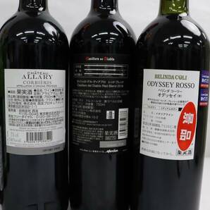 【6本セット】ワイン各種（初しぼり おたる醸造 デラウェア 2022 8.5％ 720ml 等）O23C130090の画像7