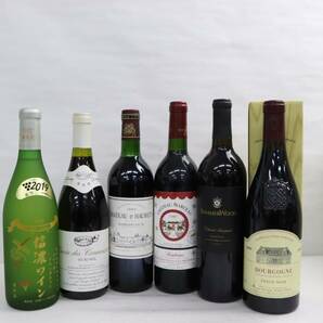 【6本セット】ワイン各種（シャトー マルソー 2007 12％ 750ml 等）O23C130092の画像1
