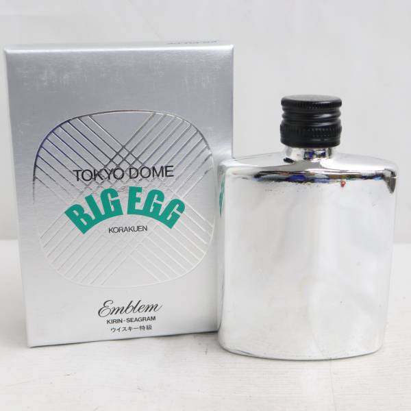 オリジナル 昭和レトロ キリン シーグラム SEAGRAM 特大看板 非売品