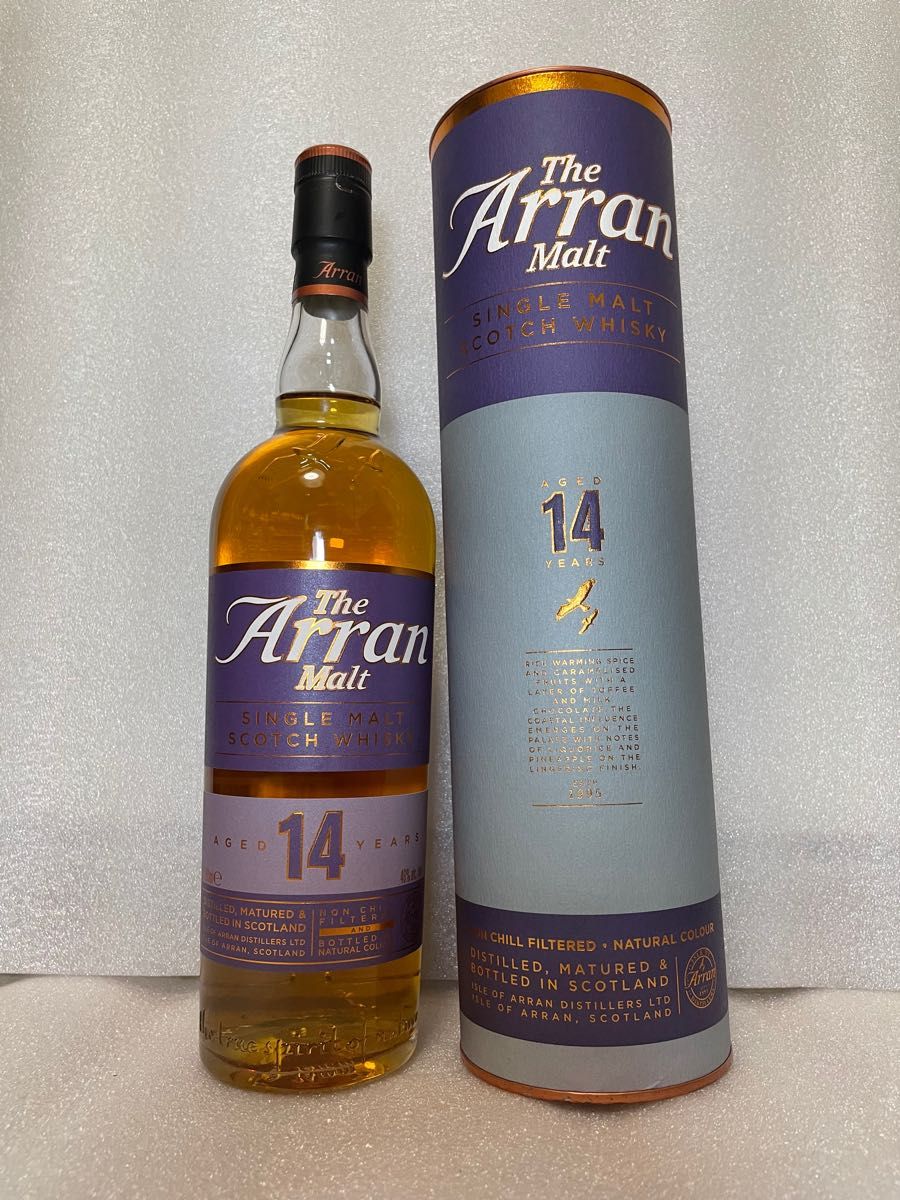 最適な価格 バーボンバレル アランシェリーカスク 2本飲み比べセット