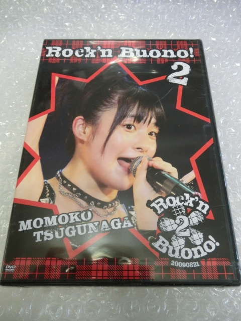 新品即決DVD 嗣永桃子 ソロアングル Buono! 2009.8.2 | JChere雅虎拍卖代购