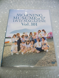 ★即決DVD モーニング娘。'17 夏キャンプ 秘蔵映像 工藤遥 卒業を控え最後のお泊まり感動作(涙) 佐藤優樹 森戸知沙希 牧野真莉愛 ハロプロ