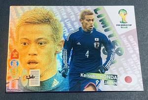 2014 Panini Adrenalyn XL World Cup Limited Edition Keisuke Honda 本田圭佑　日本代表　ワールドカップ