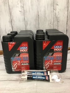 ★送料無料★リキモリ LIQUIMOLY エンジンオイル Motorbike 4T Synth ストリートレース 10W-50 1L×6本(添加剤2個付き)