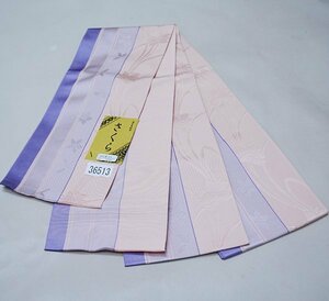  hanhaba obi silk Hakata woven small double-woven obi made in Japan silk 100% Sakura mail service possible new goods ( stock ) cheap rice field shop NO36513