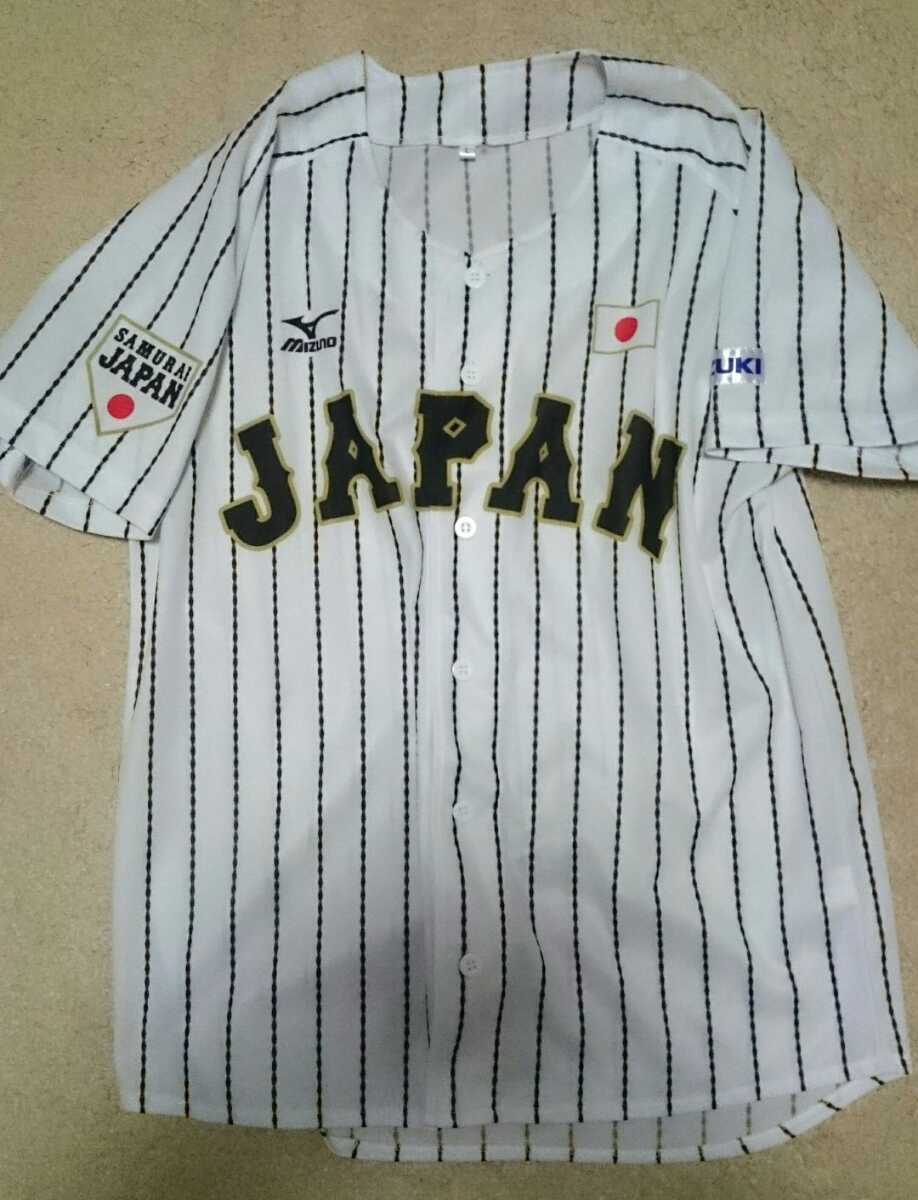 2022年5月新作下旬 野球日本代表モデル グラウンドコート ジャケット