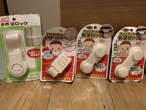 * new goods unused goods cabinet safety lock multi-purpose lock 4 piece set * goods for baby baby 