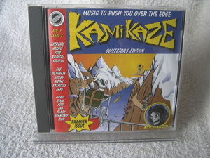 ★ Kamikaze - Music To Push You Over The Edge　輸入盤　COND-19409