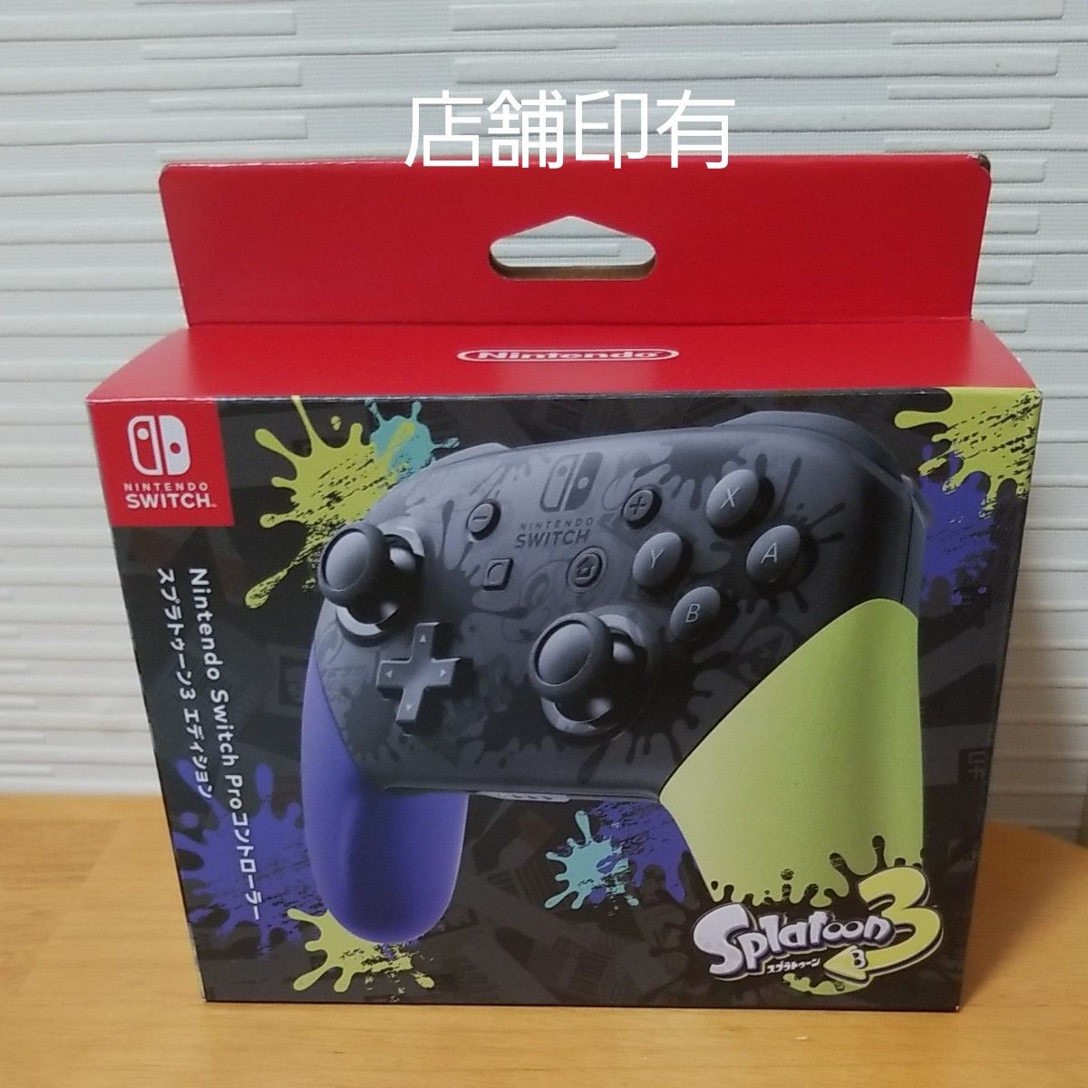 ジャンク品2個セット Nintendo Switch Proコントローラー プロコン