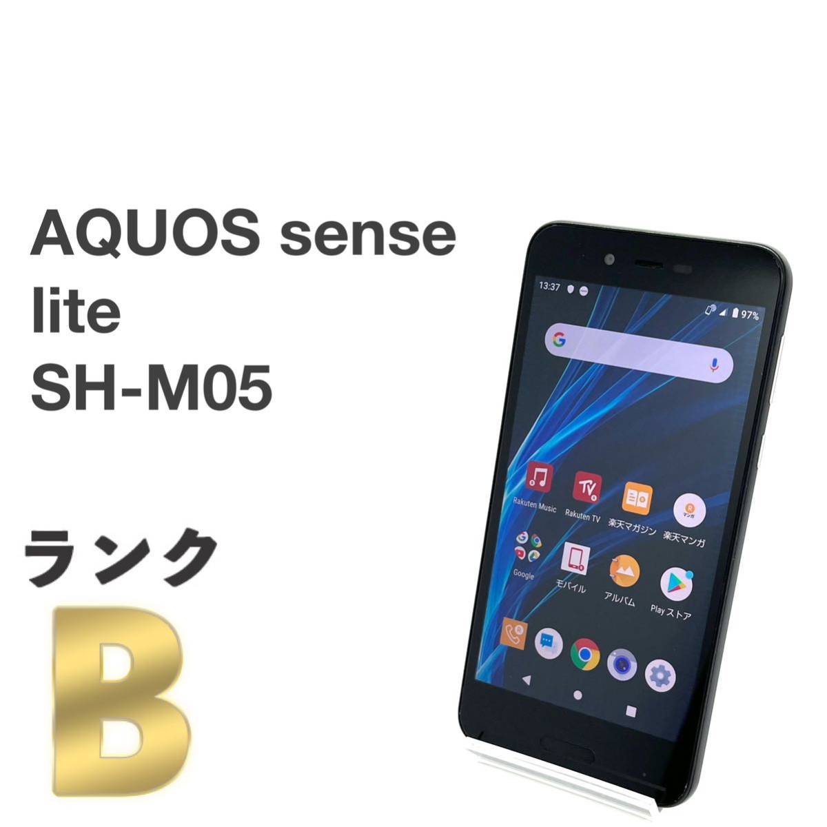 ヤフオク! -アクオス AQUOSの中古品・新品・未使用品一覧