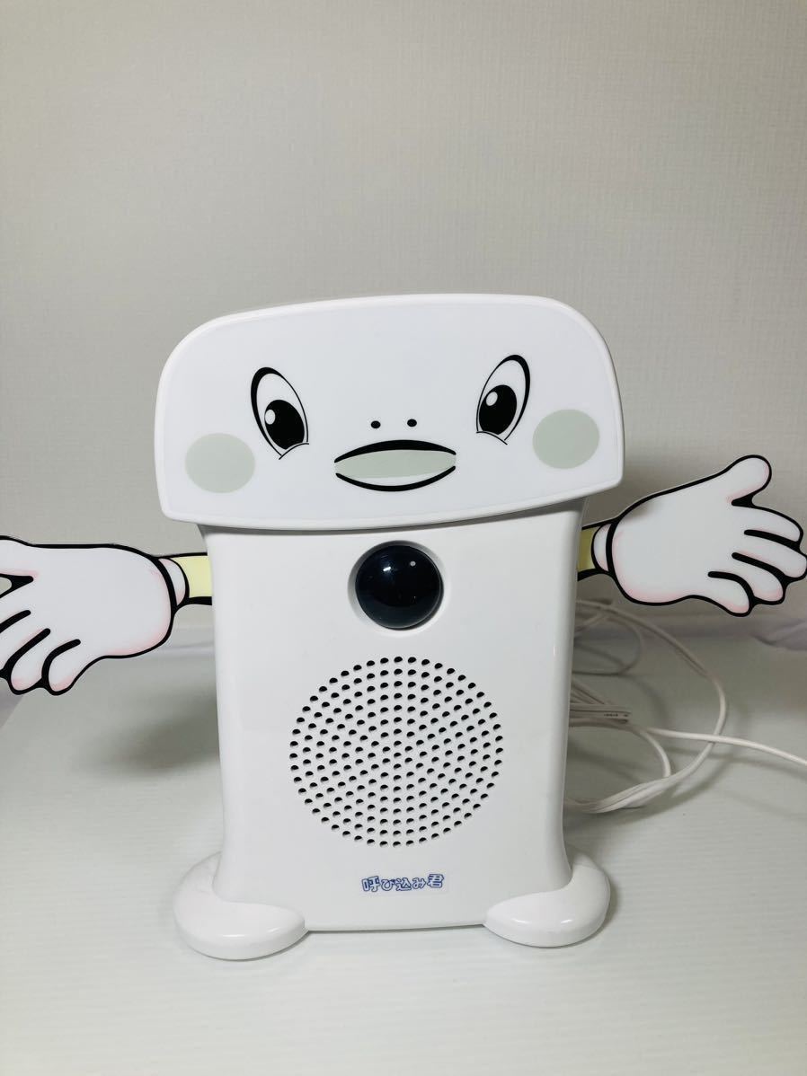 新品未使用 箱入り 呼び込み君 新品未使用 箱入り 呼び込み君 その他 生活家電 家電・スマホ・カメラ 7%OFFセール