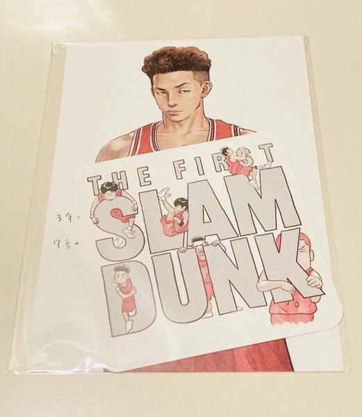 即決 映画 スラムダンク THE FIRST SLAM DUNK THANKS プレゼント 入場特典 第一弾 第二弾 セット コースター ミニポスター 宮城リョータ