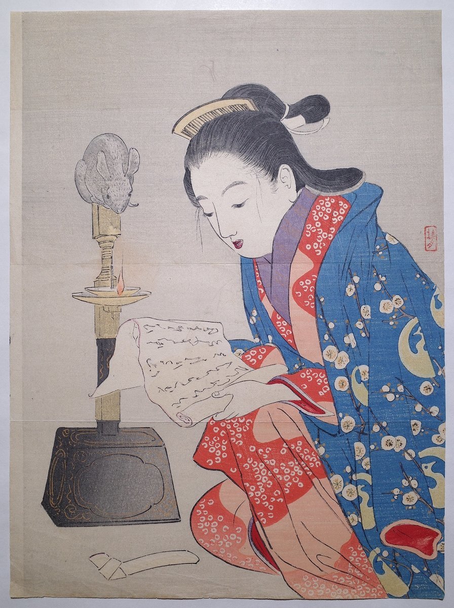 数々のアワードを受賞】 版画 木版画 8枚セット 時代不明