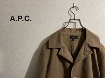 ◯ A.P.C. コットン ステンカラー コート / アーペーセー チェスターコート ブラウン ベージュ M Mens #Sirchive_画像1