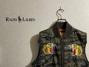 Denim & Supply Ralph Lauren