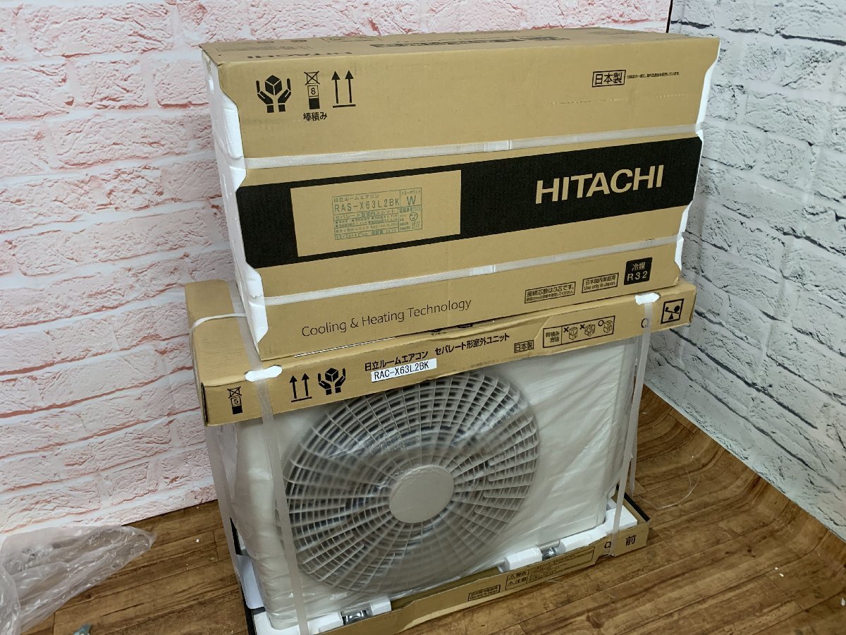 冬バーゲン☆特別送料無料!】 HITACHI エアコン 約2ヶ月 Hisense 高級