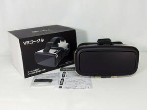 ◆エツミ VR ゴーグル スマホ スマートフォン用 4～5.5インチクラス◆