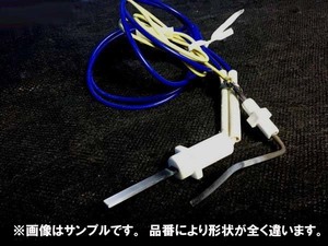 FW-576LE 点火プラグ フレームロッド センサー 炎検知器 ダイニチ ブルーヒーター 石油ファンヒーター ファンヒーター DAINICHI　