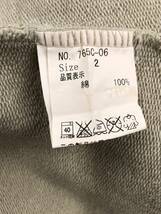 NATURAL LAUNDRY ナチュラルランドリー プルオーバースウェットパーカー グレージュ レディース サイズ2 23032901_画像4