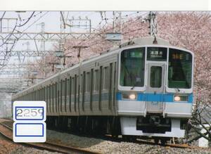 【鉄道写真】[2259]桜 小田急1000形1491ほか 2006年3月頃撮影、鉄道ファンの方へ、お子様へ