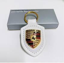 PORSCHE ポルシェ クレスト キーホルダー白　ホワイト_画像1