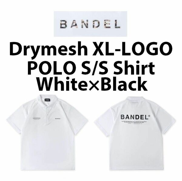 新品 BANDEL ドライメッシュ ロゴ ポロシャツ 白×黒 Sサイズ (公式完売カラー)