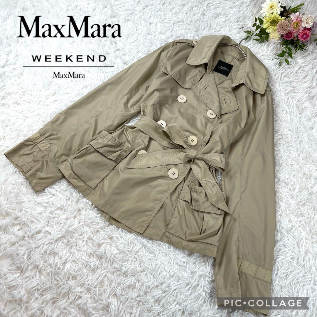 古着】Max Mara マックスマーラレインウェア ショートトレンチコート