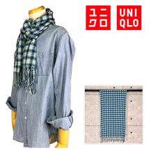 【UNIQLO美品☆送料込み即決価格!!】ユニセックス向け♪♪ ユニクロ タータンチェック コットン100% フリンジ付き マフラー型 薄手ストール_画像1