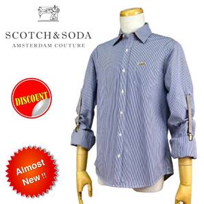 【SCOTCH & SODA★送料込み即決価格!!】ほぼ新品♪♪ スコッチ&ソーダ ヘアラインストライプ(ブルー)アームガーター付きシャツ Sサイズ