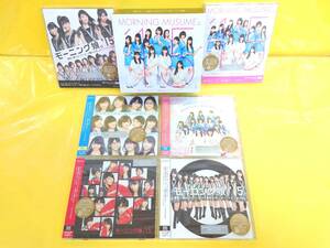 モーニング娘。'15 シングルCD-BOX【青春小僧が泣いている】CD+DVD初回限定盤A+B+C+D／通常盤A+B(一部未開封)