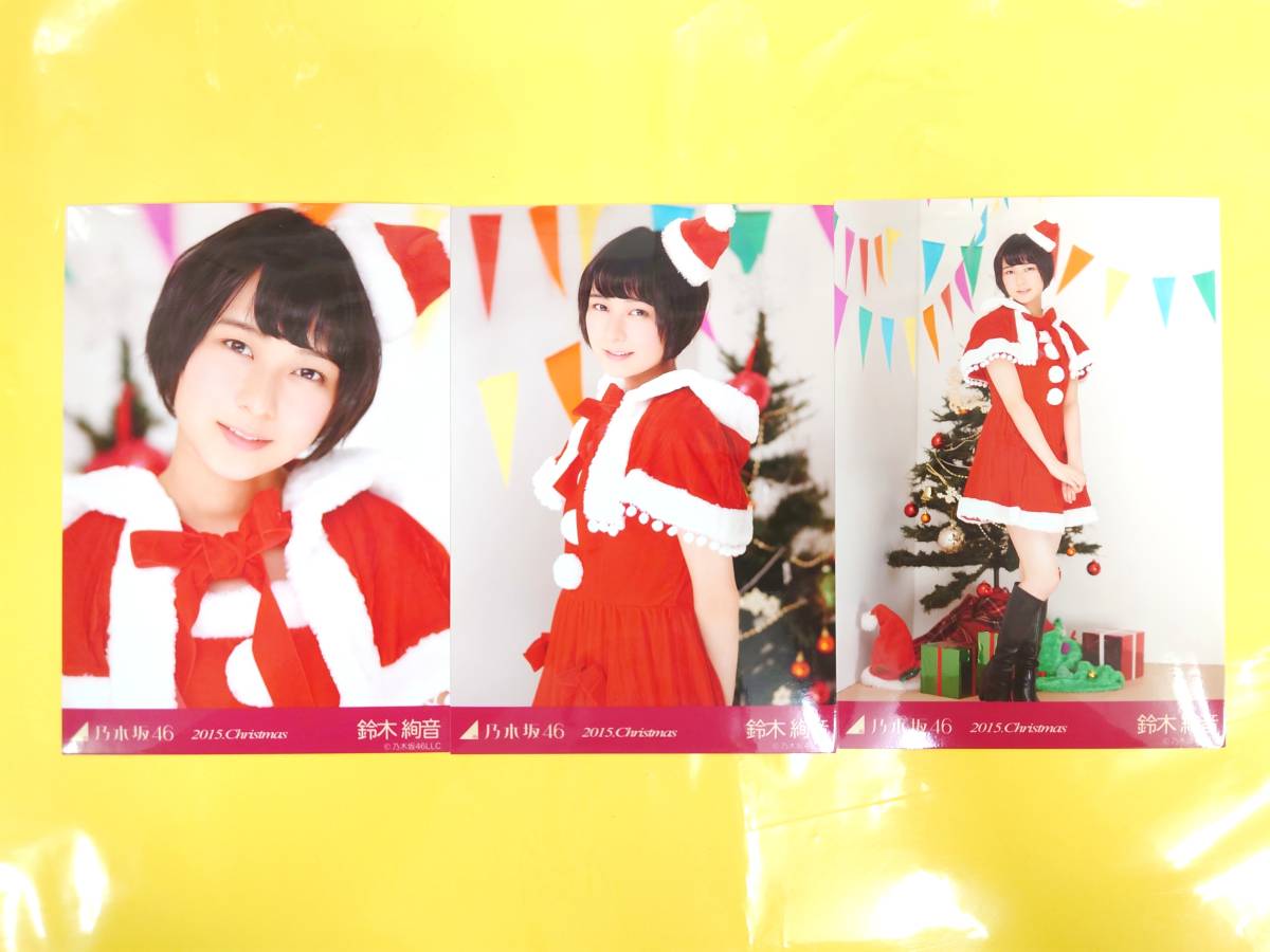 2025年最新】Yahoo!オークション -乃木坂46 生写真 クリスマス