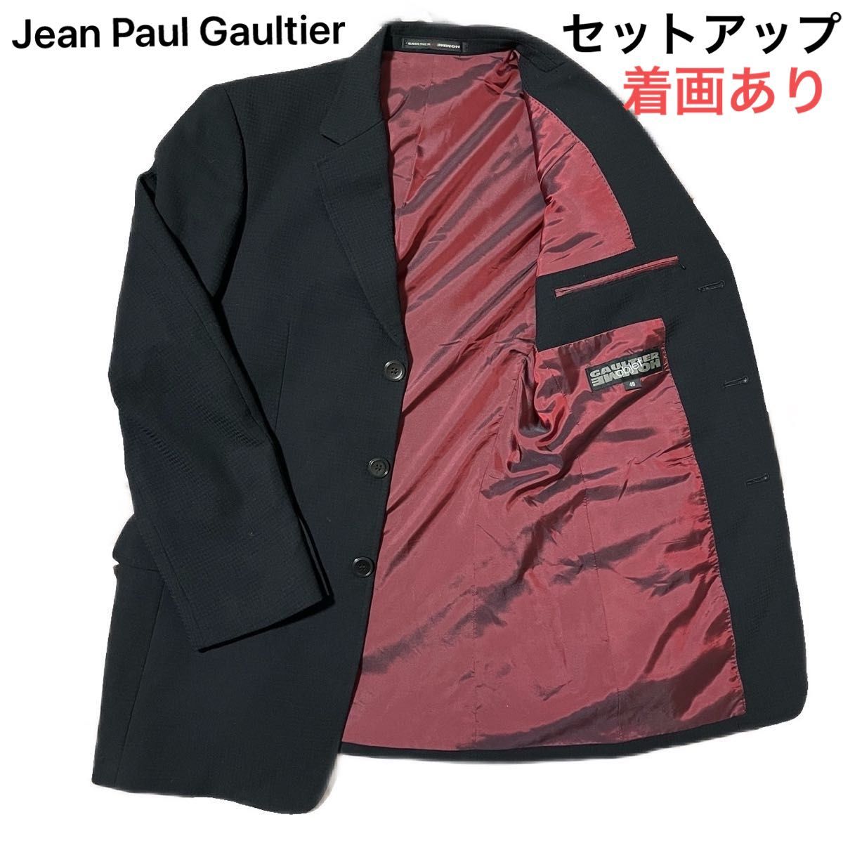 Jean Paul GAULTIER ジャン ポール ゴルチエ セットアップ ジャケット