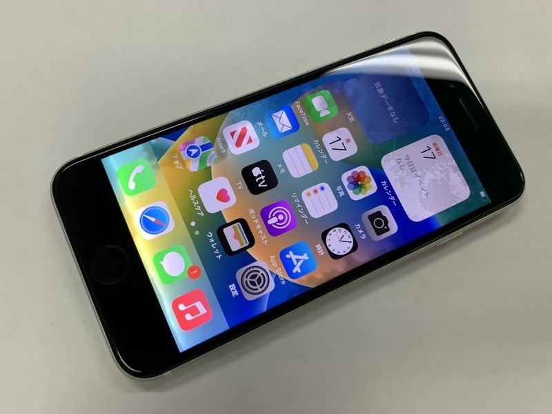 ヤマト工芸 iPhoneSE2 128GB ジャンク 現状渡し - 通販 - www ヤマト工芸 iPhoneSE2 128GB ジャンク 現状渡し - 通販 - www