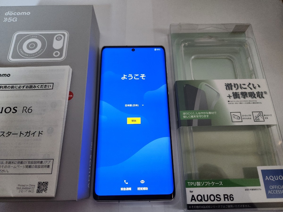 ヤフオク! -sh51(家電、AV、カメラ)の中古品・新品・未使用品一覧