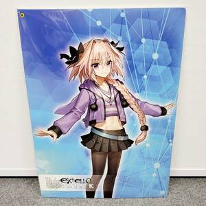 【新品】Fate EXTELLA Link　アストルフォ　Ａ２ＰＯＰボード　フェイト　TYPE MOON　タイプムーン　奈須きのこ【未開封・正規品】