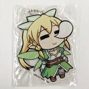 【新品】SAO　リーファ　アクリルキーホルダー　りーふぁ　竹達彩奈　ソードアート・オンライン　電撃文庫　川原礫【未開封・正規品】