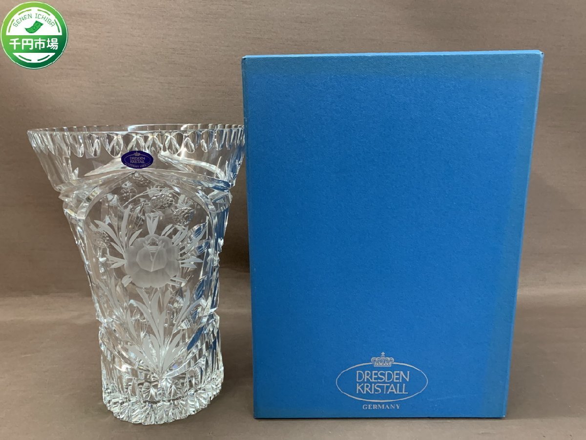 Dresden KRISTALLの値段と価格推移は?|38件の売買情報を集計した ...