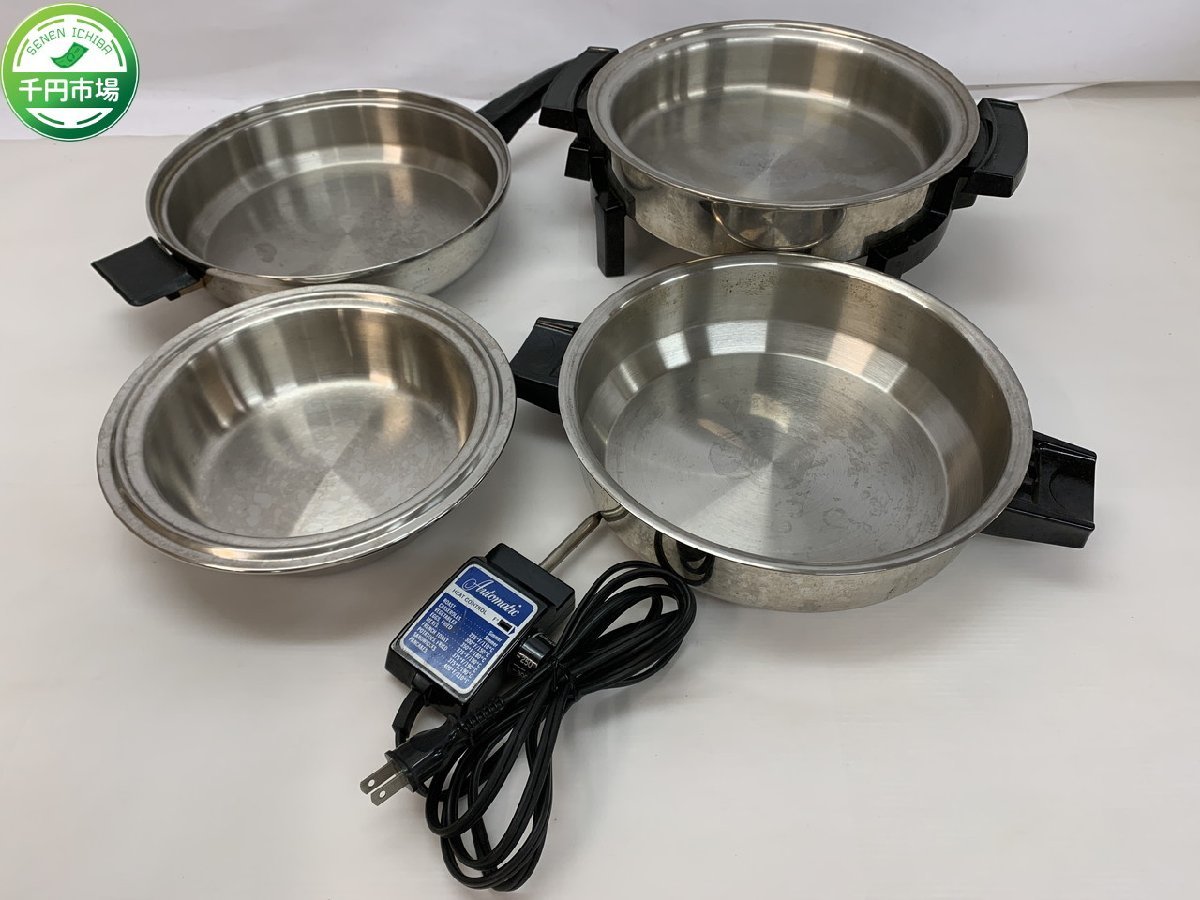 ヤフオク! -ラスタークラフトの中古品・新品・未使用品一覧